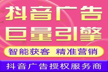 信息流广告在百度平台的创新案例：实现品牌差异化